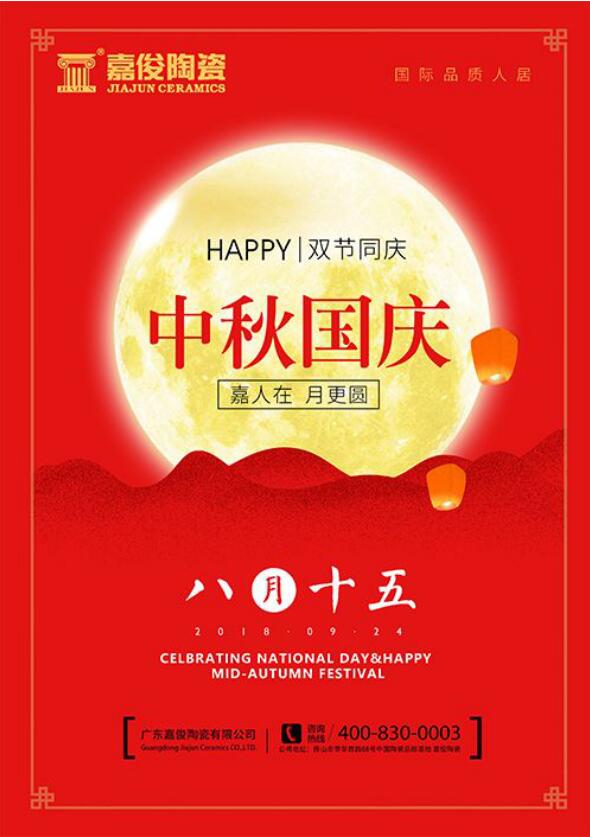 1539583828650032.jpg QQ截圖20181015140527.jpg