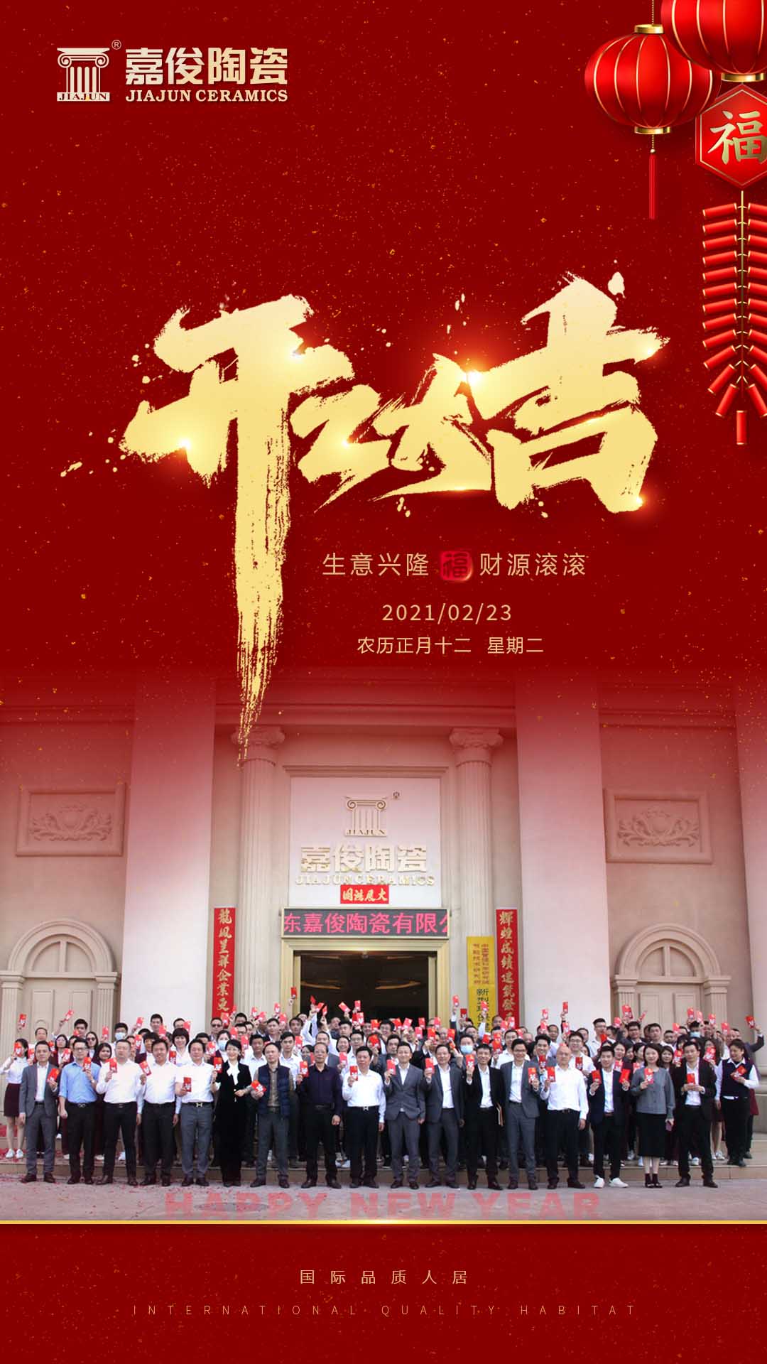 1614133697723431.jpg 5.jpg